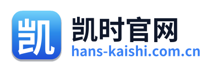 凯时官网
